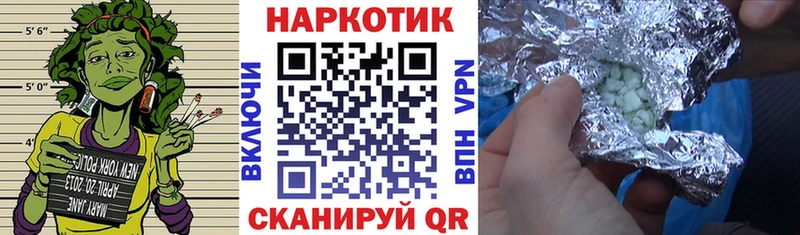 Где можно купить наркотики Сосенский Кокаин  Меф  ГАШИШ  Каннабис 