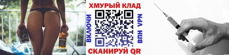 ГЕРОИН гречка  Сосенский 