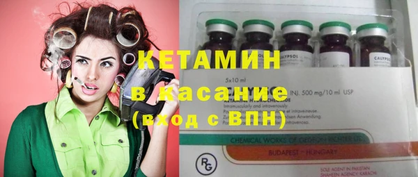 прущие грибы Медвежьегорск