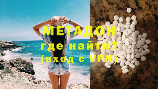а пвп мука Мегион