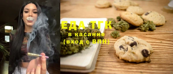прущие грибы Медвежьегорск