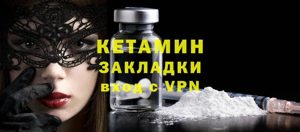 кокаин премиум Медногорск