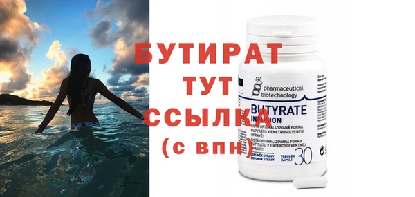 прущие грибы Медвежьегорск