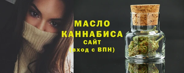 а пвп мука Мегион