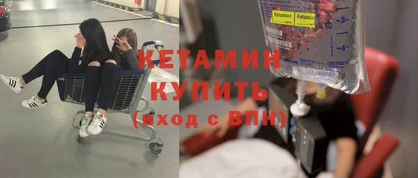 а пвп мука Мегион