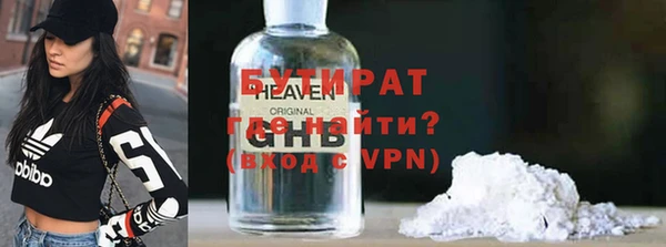а пвп мука Мегион