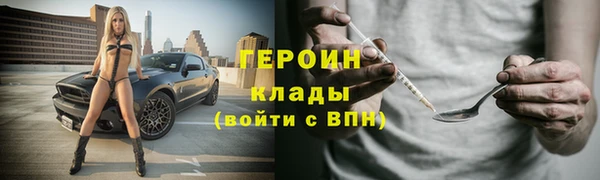 а пвп мука Мегион