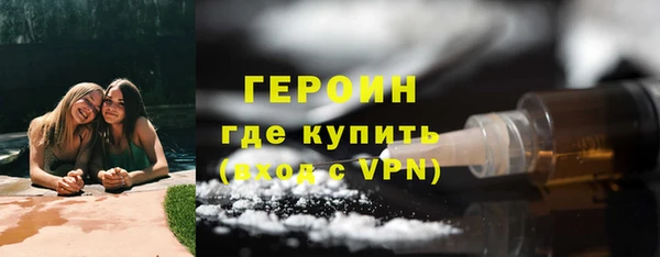 дурь Липки