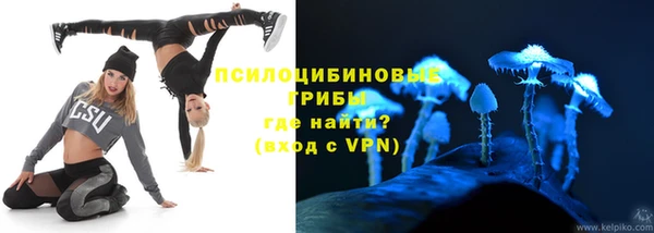 кокаин премиум Медногорск