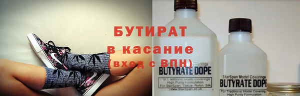 СК Аркадак