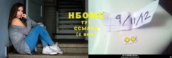 мефедрон мука Елабуга