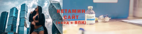 мяу мяу мука Лихославль