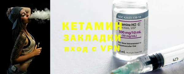 кокаин премиум Медногорск