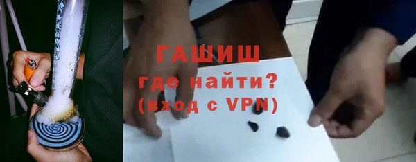 кокаин премиум Медногорск