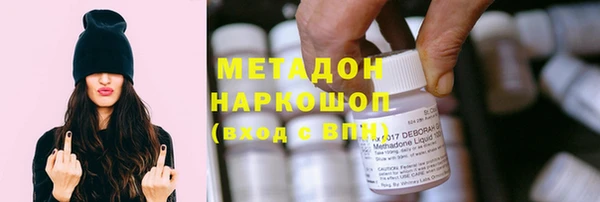 а пвп мука Мегион