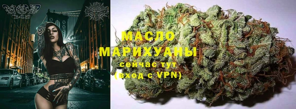 кокаин премиум Медногорск