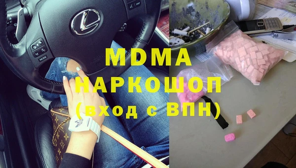 а пвп мука Мегион