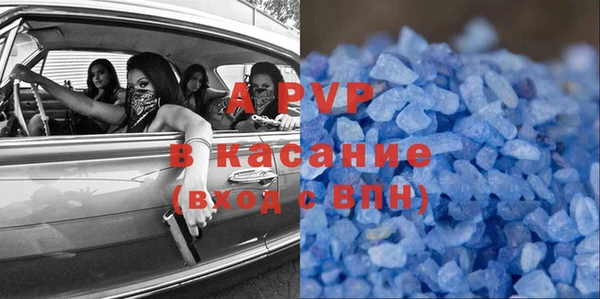 кокаин премиум Медногорск
