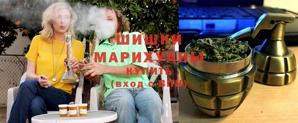 кокаин премиум Медногорск