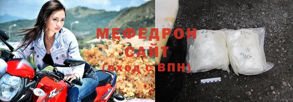 прущие грибы Медвежьегорск