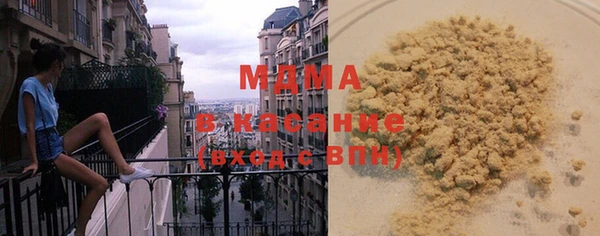 а пвп мука Мегион