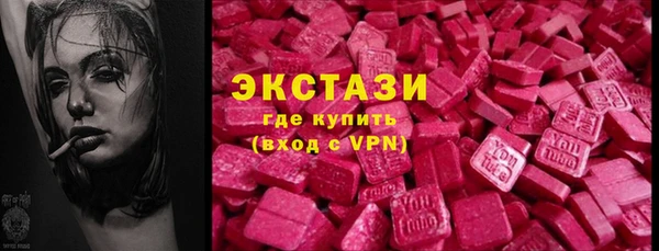 а пвп мука Мегион