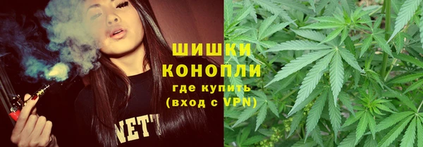 а пвп мука Мегион