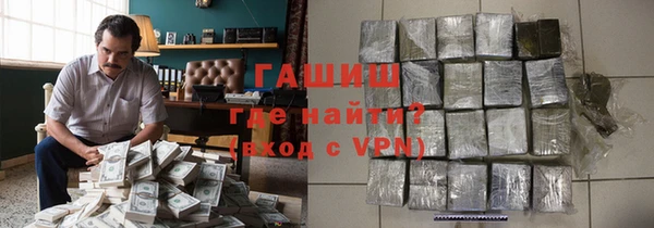 прущие грибы Медвежьегорск